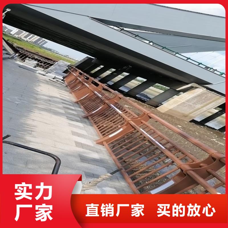 海南省保亭县铝合金桥梁栏杆长期供应