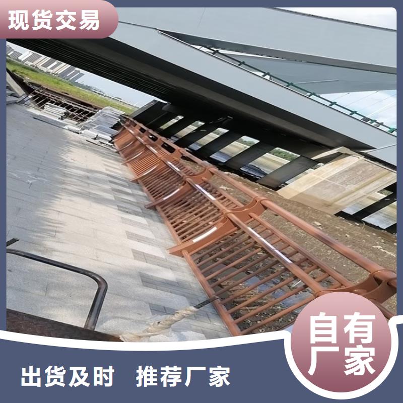 乡村道路复合管栏杆厂家-只为制造精品