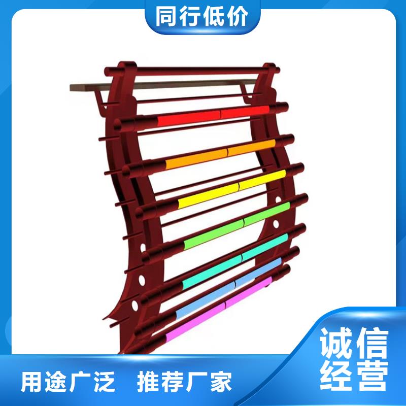 买道路防撞栏杆认准聚宜兴金属制品有限公司