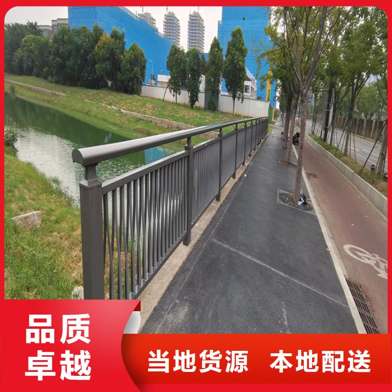 批发！停车场防撞护栏