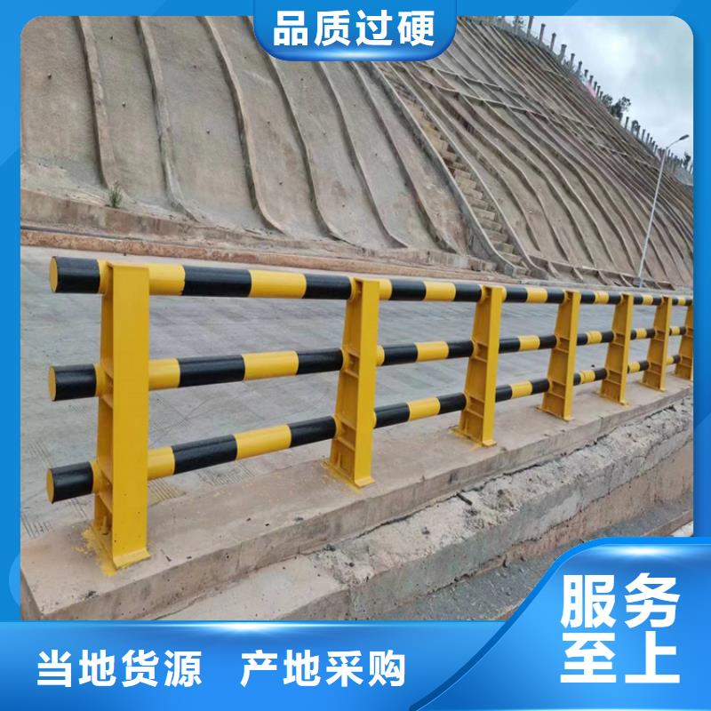 规格齐全的公路防撞护栏批发商