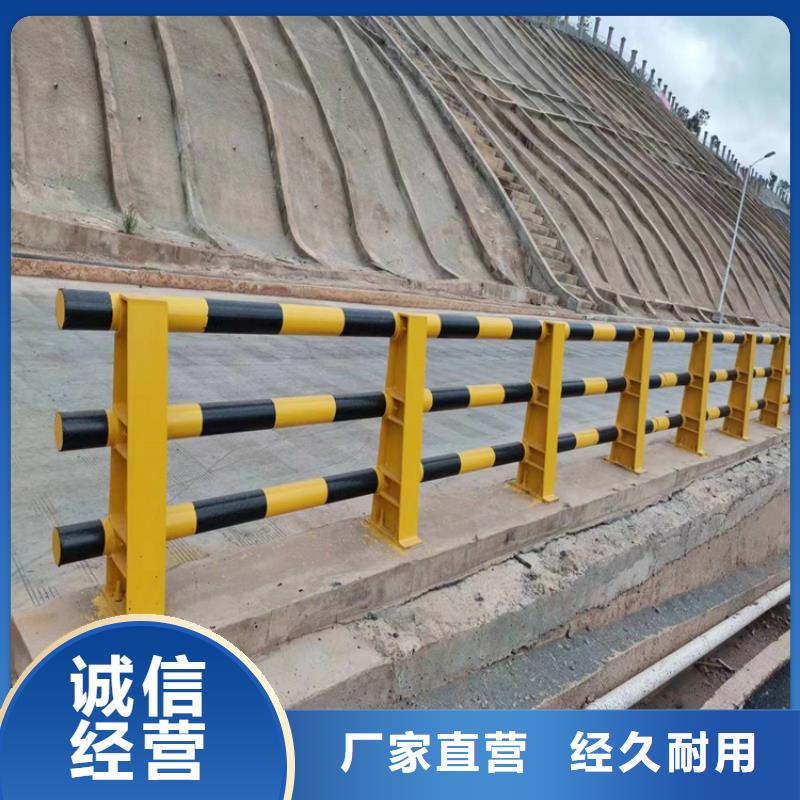 不锈钢复合管栏杆视频-辽宁省丹东市聚宜兴不锈钢复合管栏杆可服务区域振兴|振安|铁岭|锦州|辽阳|葫芦岛等