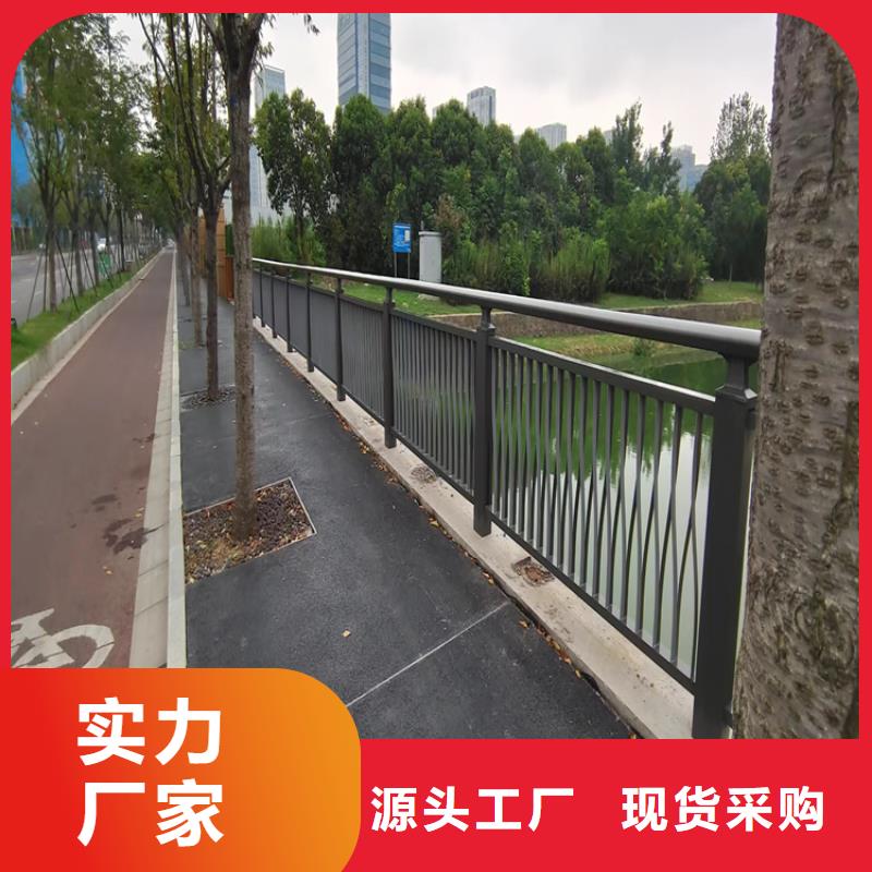 铝合金天桥栏杆认准聚宜兴