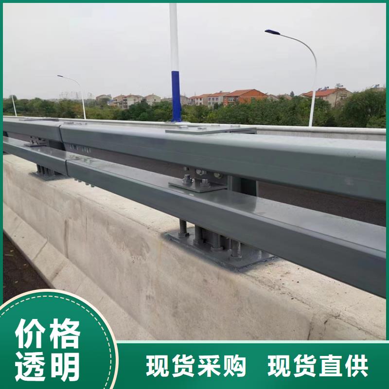 乡村道路复合管栏杆厂家-只为制造精品