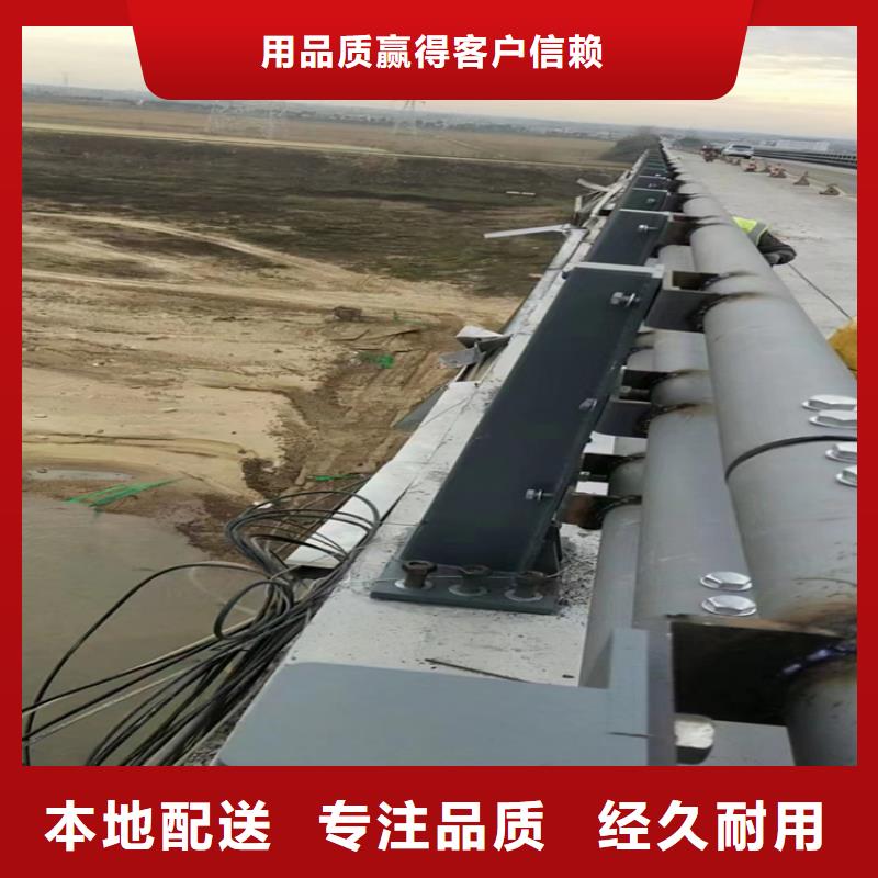 聚宜兴【氟碳漆喷塑防撞护栏】 道路隔离护栏厂家实力厂家-业务覆盖区域|肇源|肇州|绥化|牡丹江|齐齐哈尔|鹤岗|大兴安岭-阿奇乐乐