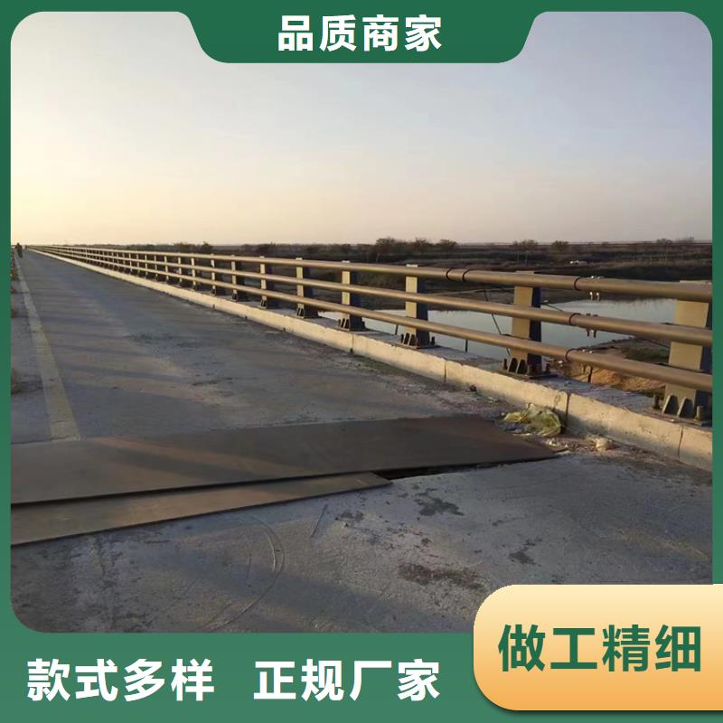 氟碳漆喷塑防撞护栏【景观灯光护栏厂家】厂家型号齐全