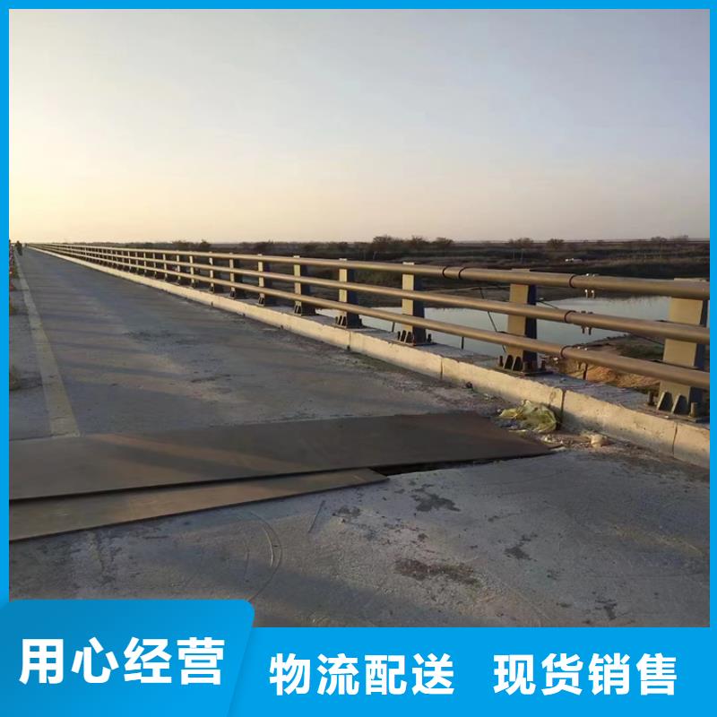 矩形管防撞栏杆生产定做
