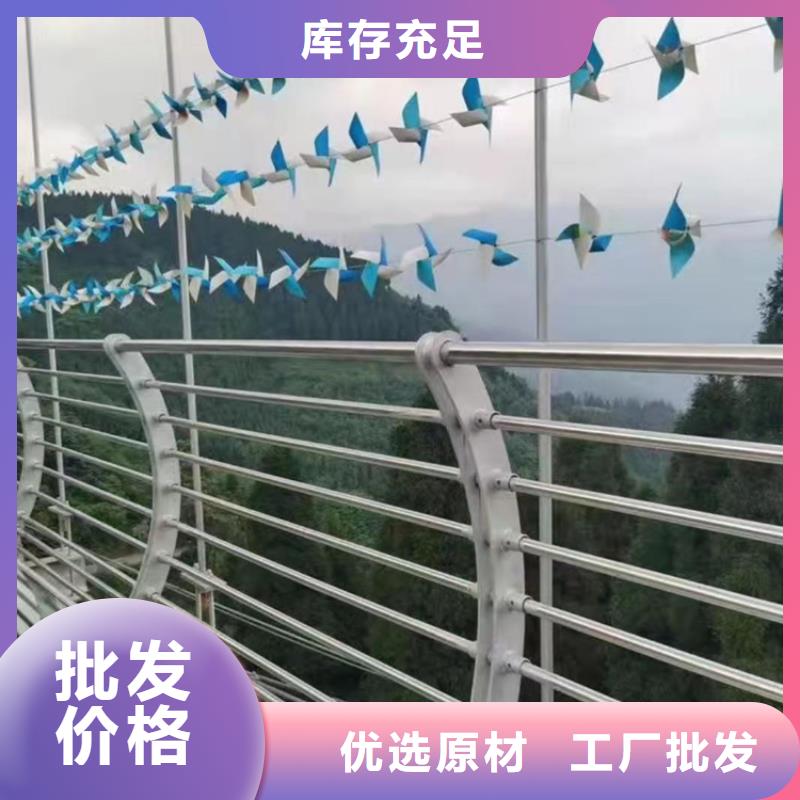 铝合金天桥栏杆认准聚宜兴
