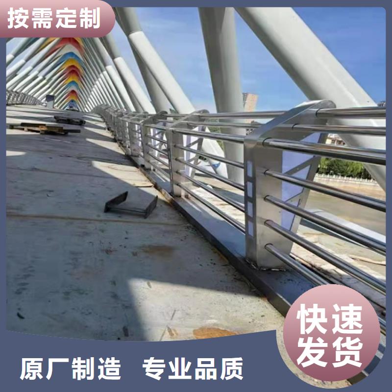 乡村道路防撞护栏新闻