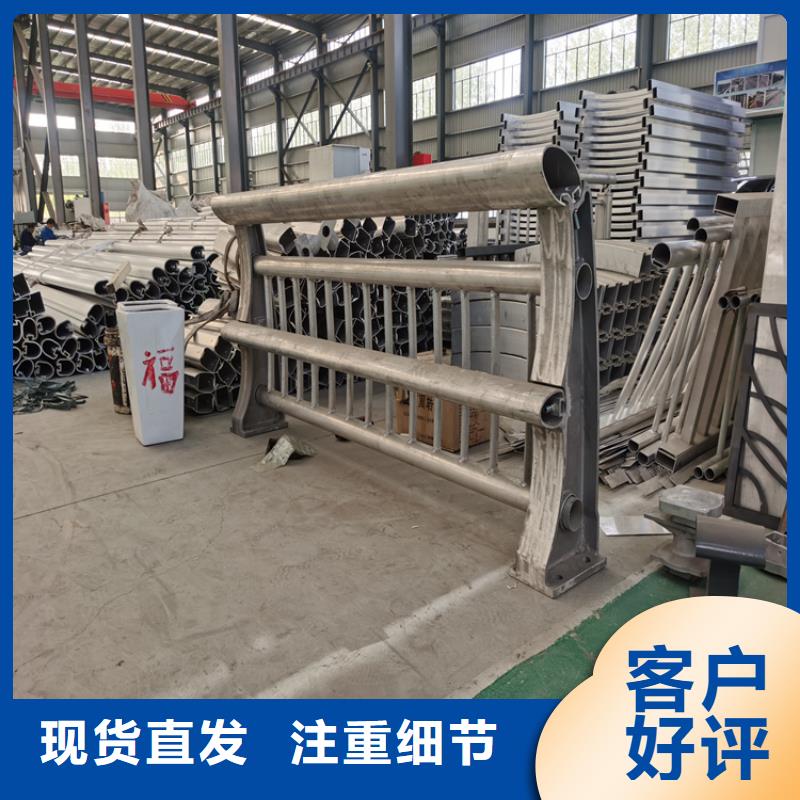 欢迎订购方管氟碳漆防撞护栏