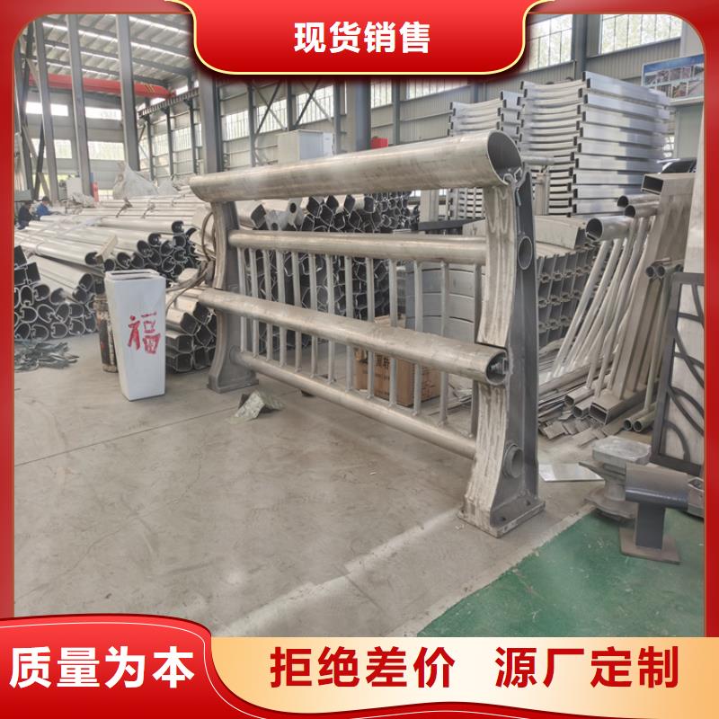 镀锌管防撞护栏实地货源