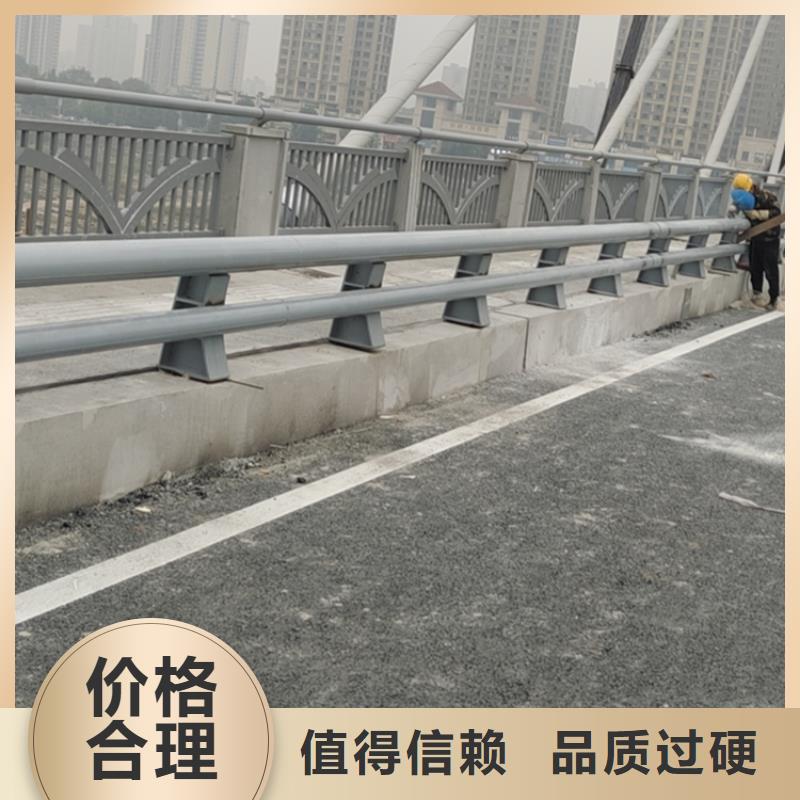 复合管高铁栏杆厂家批发