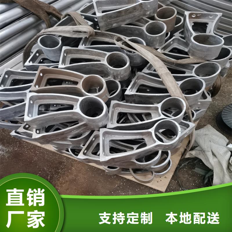 买道路防撞栏杆认准聚宜兴金属制品有限公司
