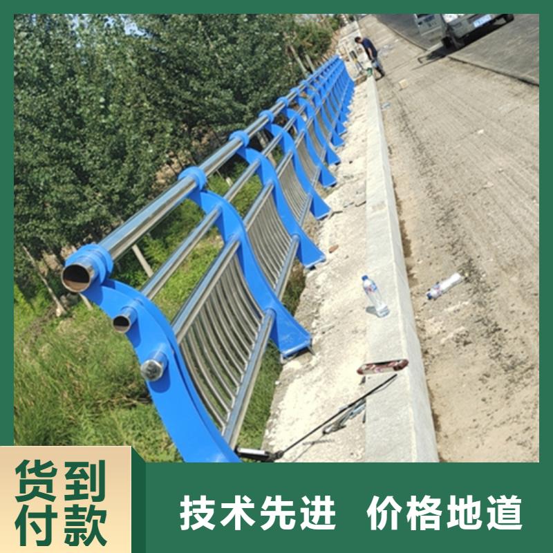 矩形管防撞栏杆生产定做
