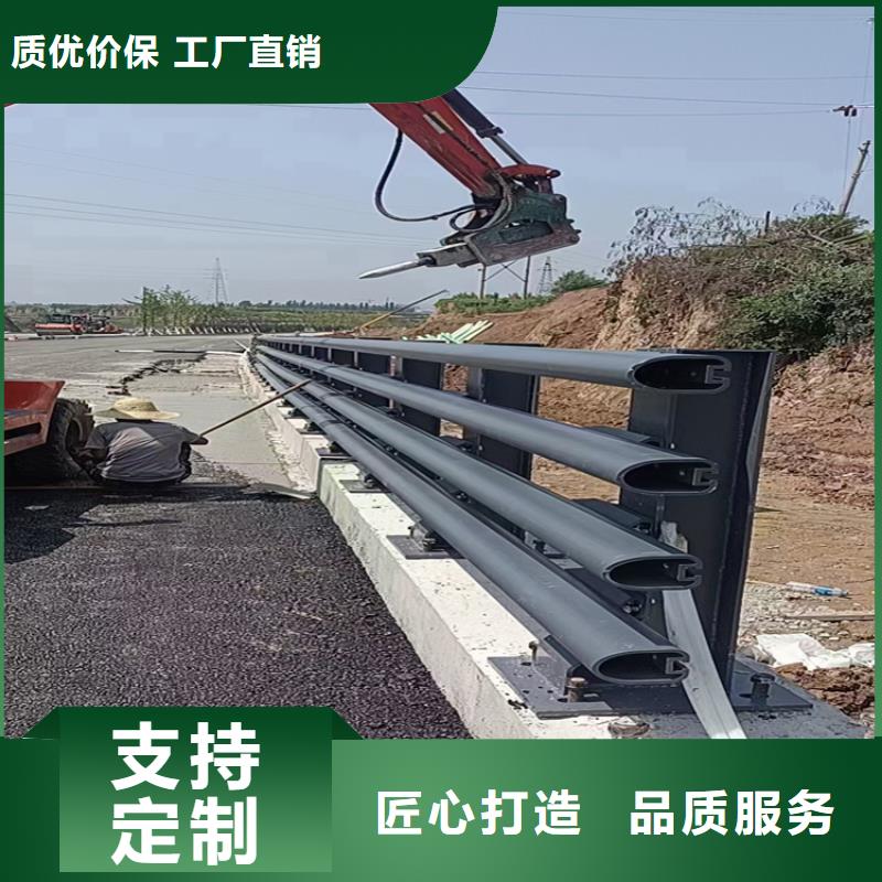 【氟碳漆喷塑防撞护栏】,灯光防撞护栏源头厂家来图定制