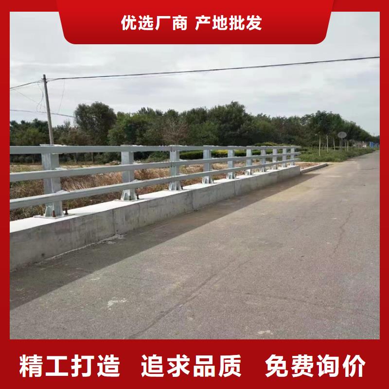 氟碳漆喷塑防撞护栏 【景观灯光护栏】质量好-服务范围包括翁源|乐昌|河源|中山|阳江|广州等