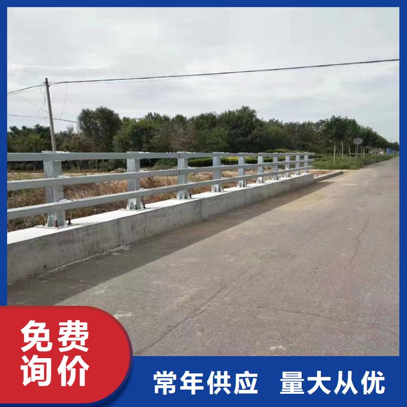 不锈钢复合管栏杆视频-肇源|红岗|佳木斯|牡丹江|鹤岗|绥化|黑河不锈钢复合管栏杆品质保障价格合理-聚金属制品(大庆市分公司)