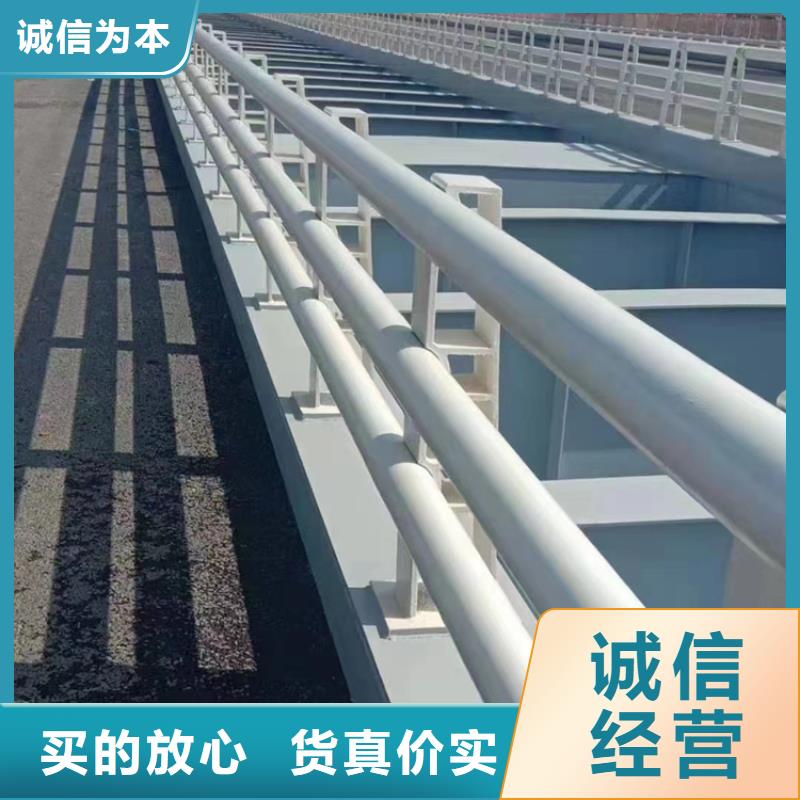 矩形管防撞栏杆生产定做