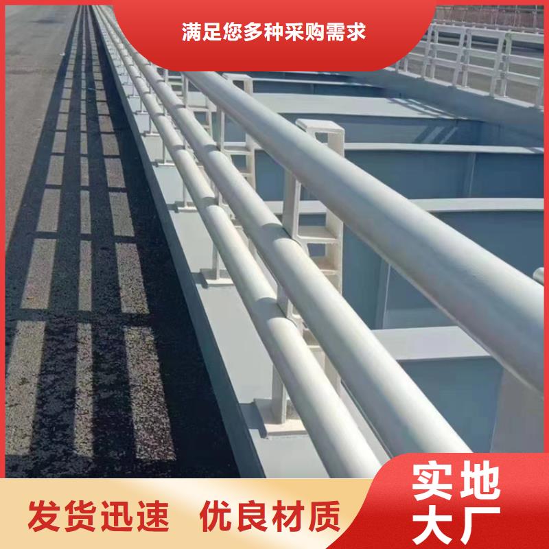 桥梁防撞栏杆认准聚宜兴厂家