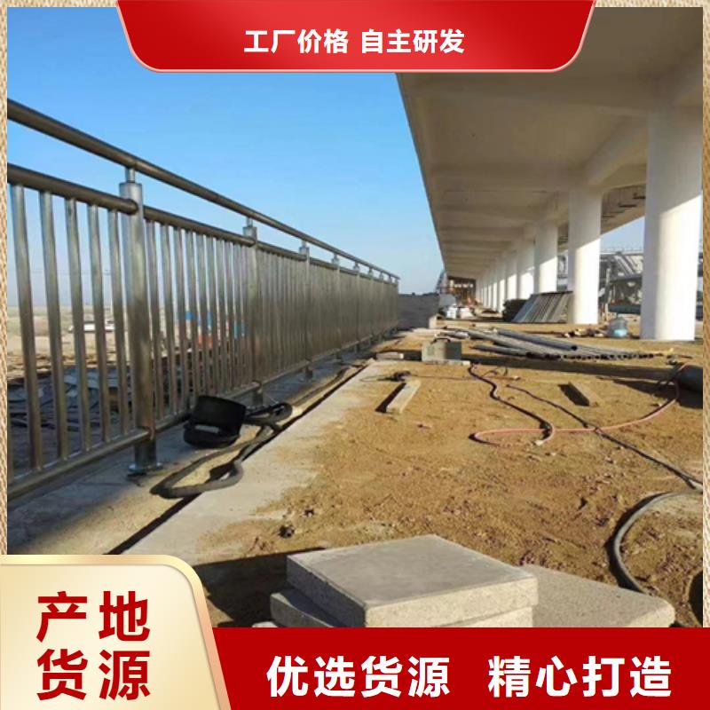 氟碳漆喷塑防撞护栏-桥梁防撞护栏厂家使用寿命长久