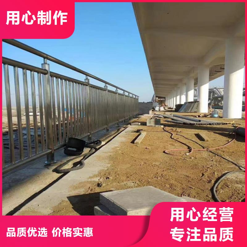 聚宜兴【氟碳漆喷塑防撞护栏】 道路隔离护栏厂家实力厂家-业务覆盖区域|肇源|肇州|绥化|牡丹江|齐齐哈尔|鹤岗|大兴安岭-阿奇乐乐