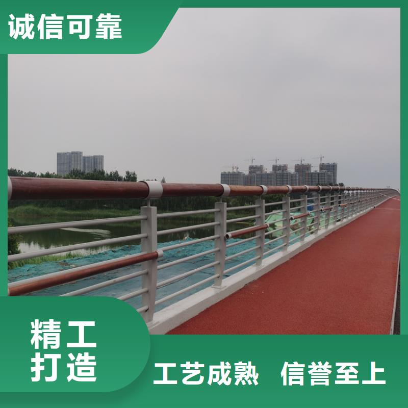 镀锌管防撞护栏实地货源