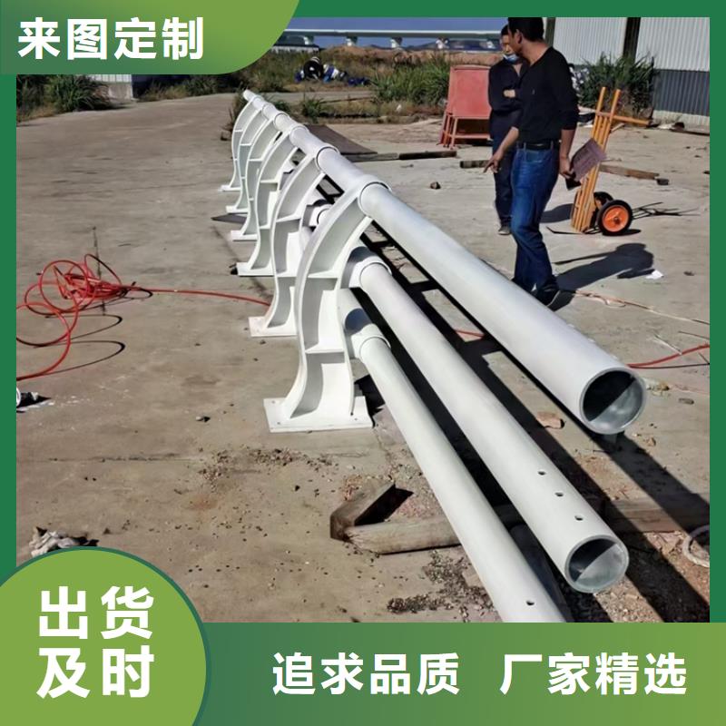 乡村道路复合管栏杆厂家-只为制造精品