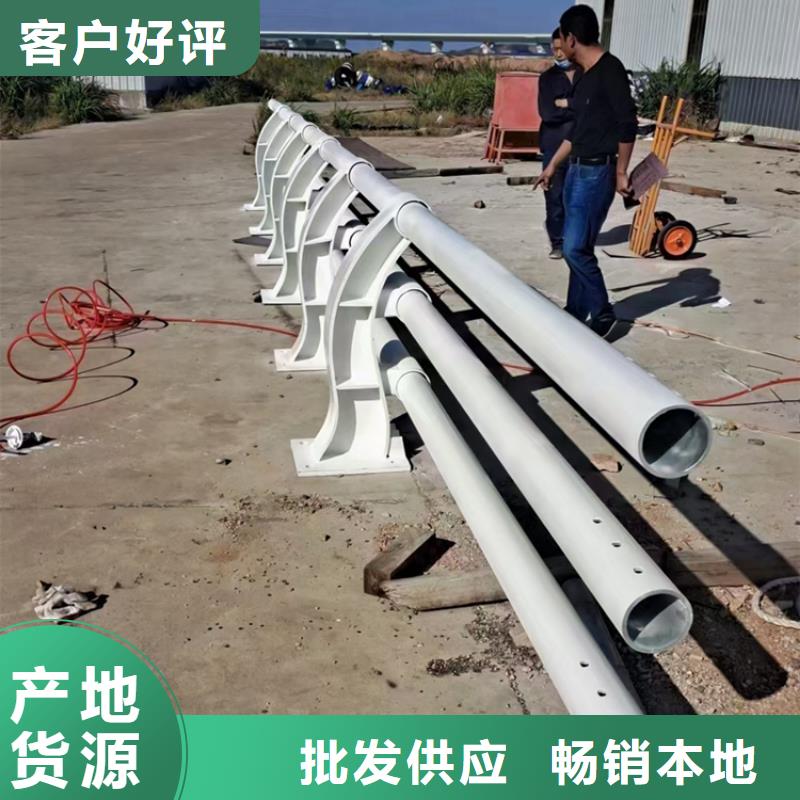 高铁站防撞栏杆耐磨损抗撞击