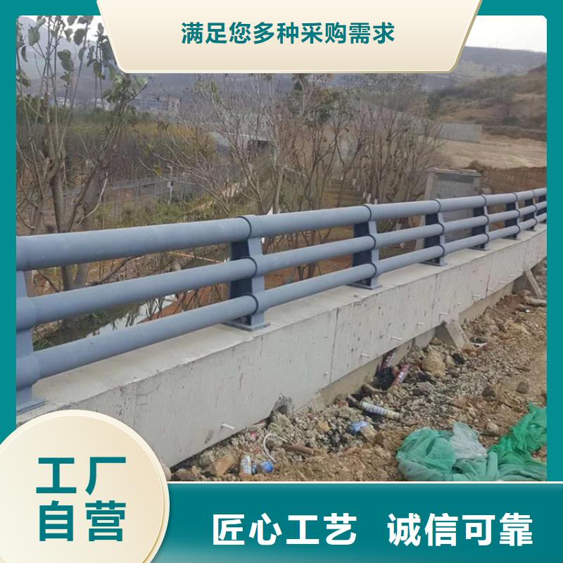 铝合金天桥栏杆认准聚宜兴