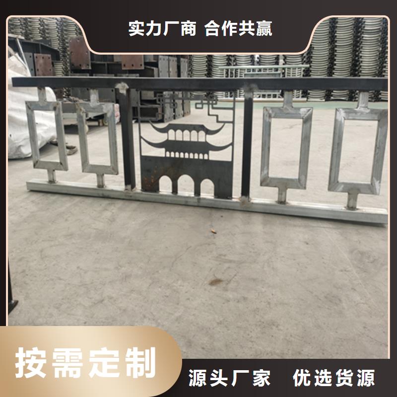 镀锌管防撞护栏实地货源
