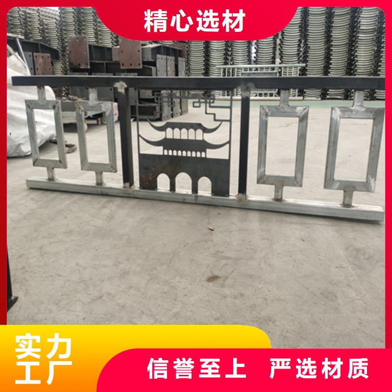 复合管防撞栏杆供应厂家