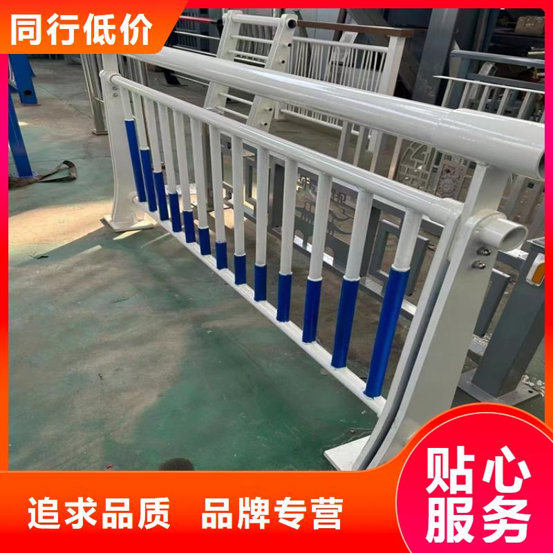 氟碳漆喷塑防撞护栏_复合管防撞栏杆质量可靠