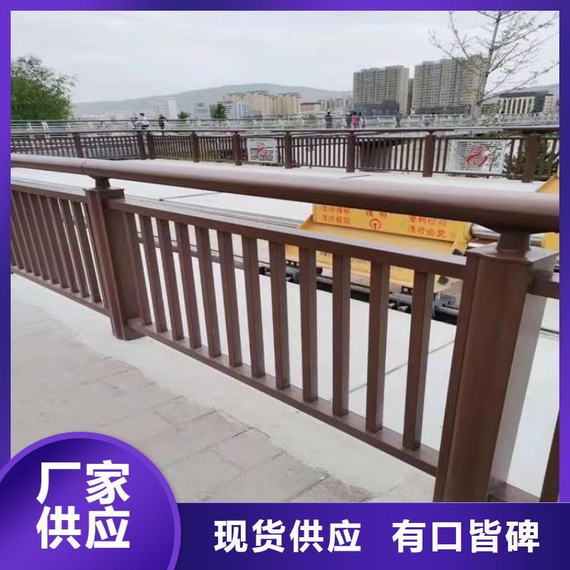铝合金天桥栏杆认准聚宜兴