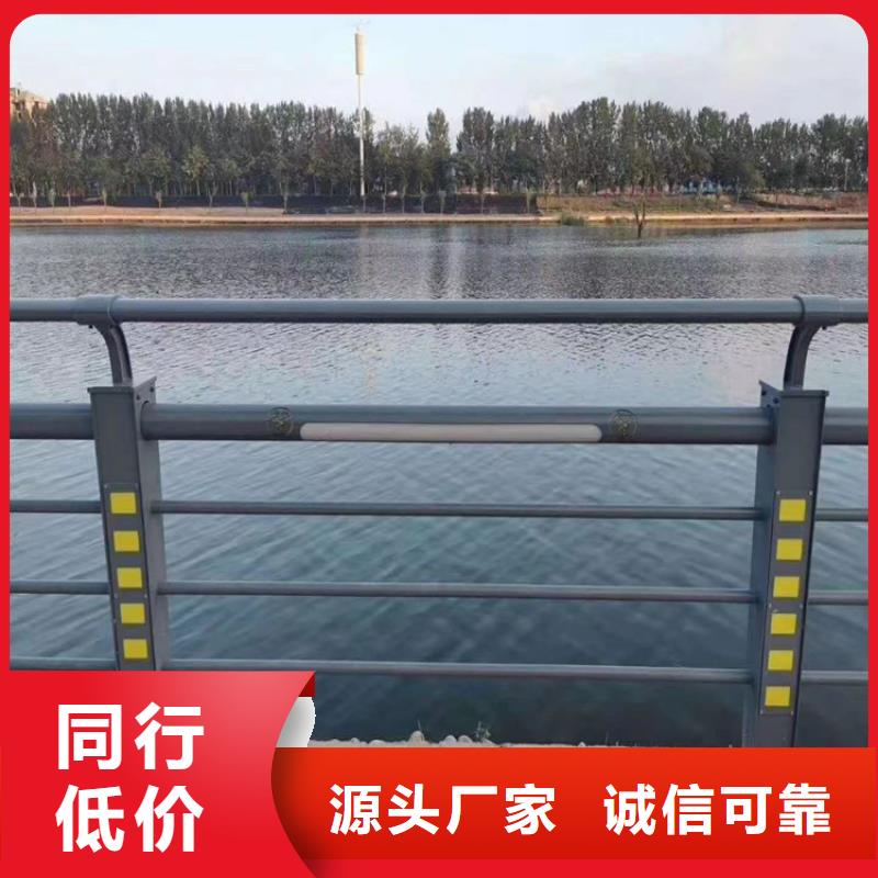 聚宜兴【氟碳漆喷塑防撞护栏】 道路隔离护栏厂家实力厂家-业务覆盖区域|肇源|肇州|绥化|牡丹江|齐齐哈尔|鹤岗|大兴安岭-阿奇乐乐