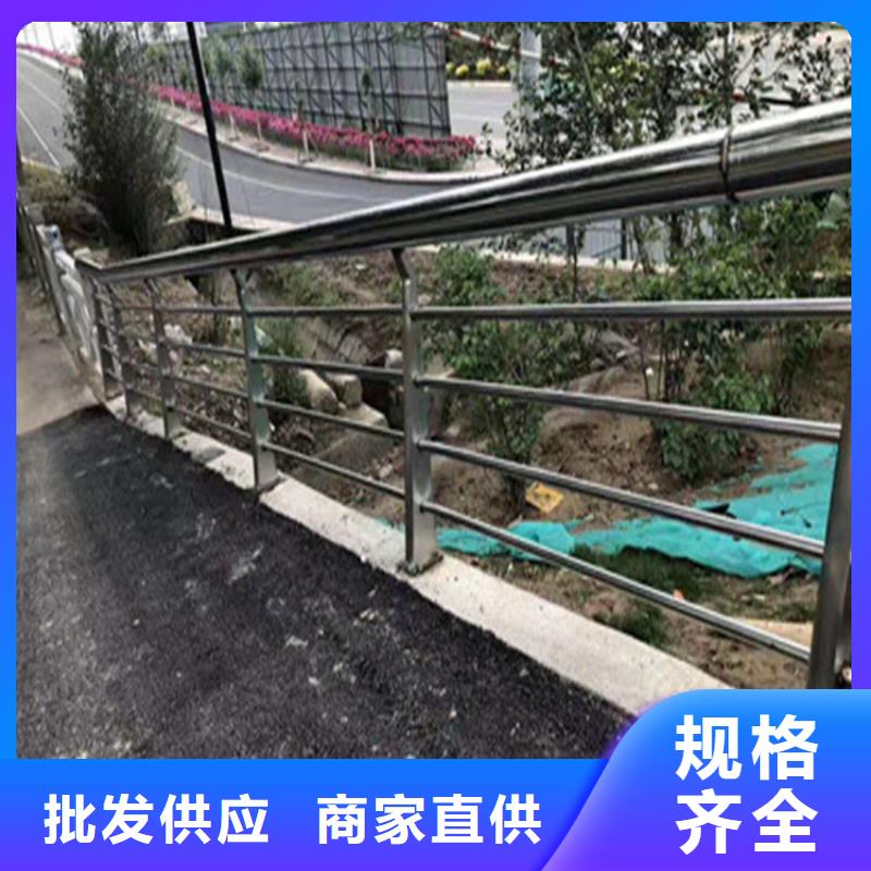 乡村公路防撞护栏耐高温耐磨损
