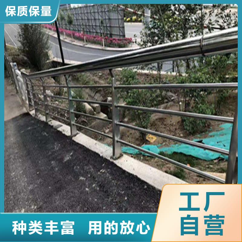 聚宜兴不锈钢复合管栏杆【铝合金护栏】-景观灯光护栏价格有优势aq00.com