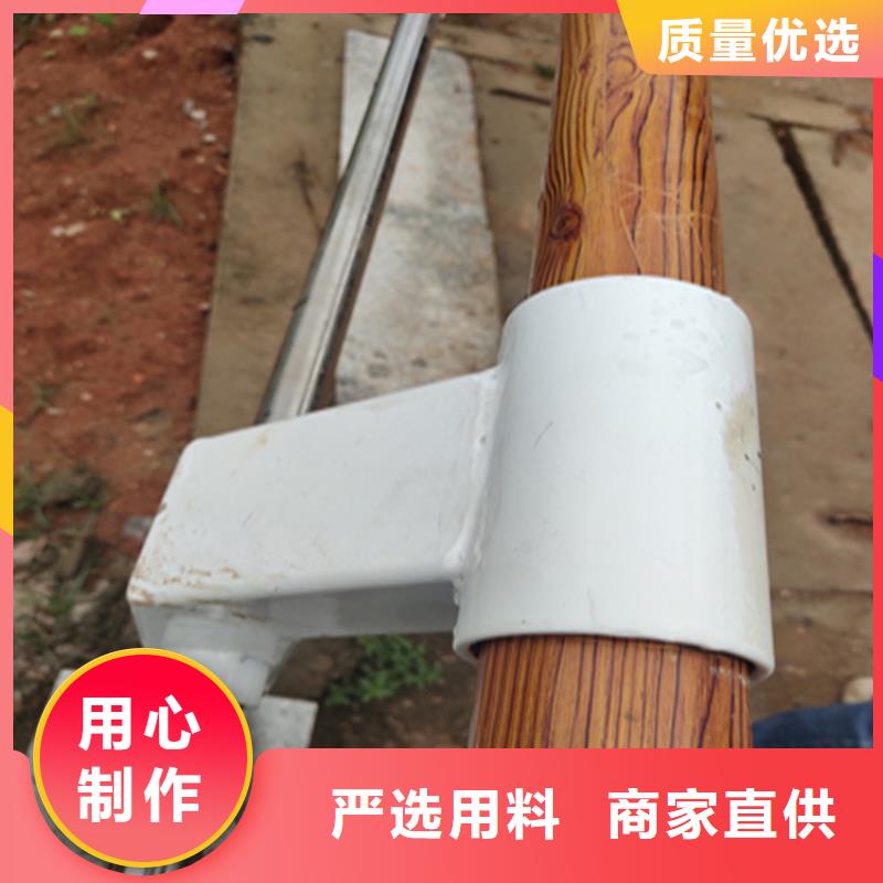氟碳漆喷塑钢板栏杆立柱来图定制