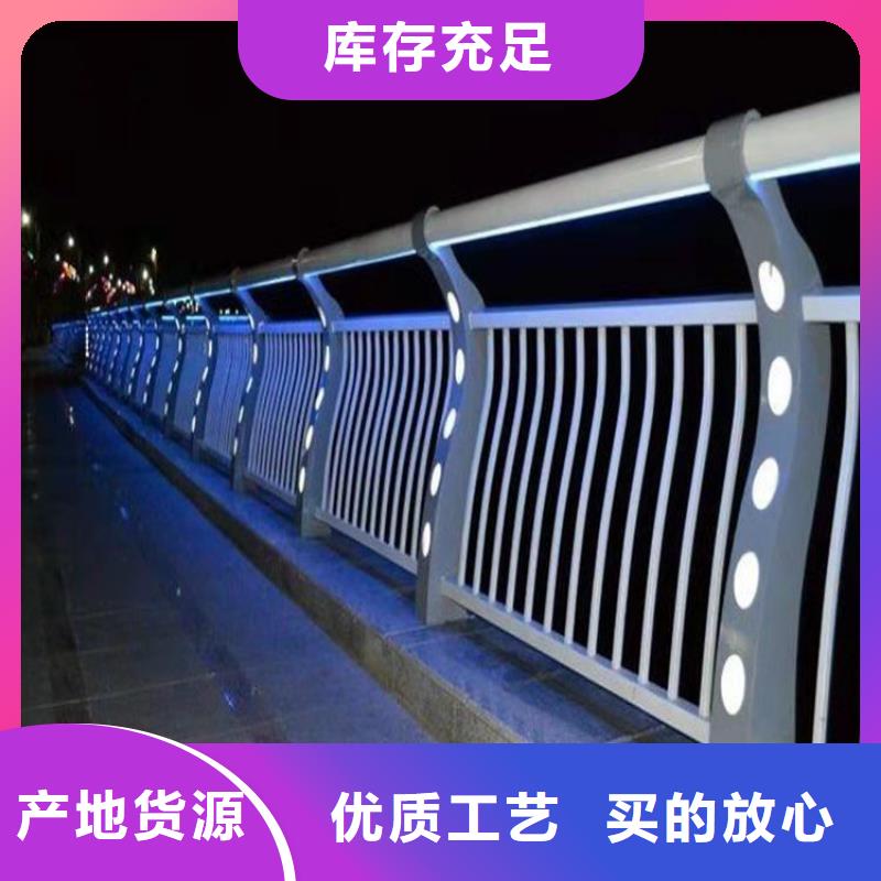 椭圆管喷塑防撞护栏色彩丰富按要求定制