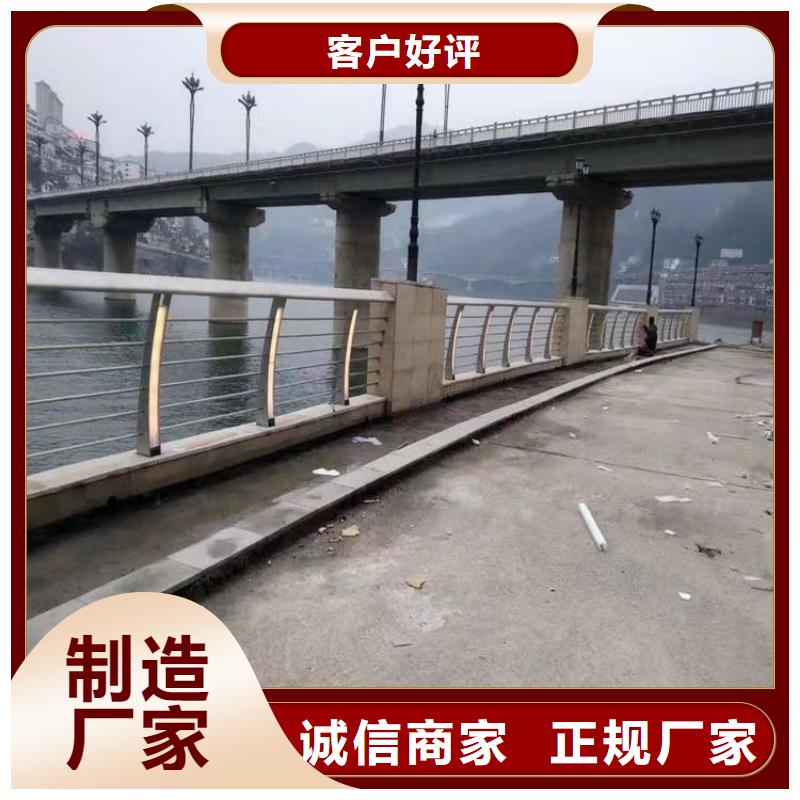 椭圆管喷塑防撞护栏色彩丰富按要求定制
