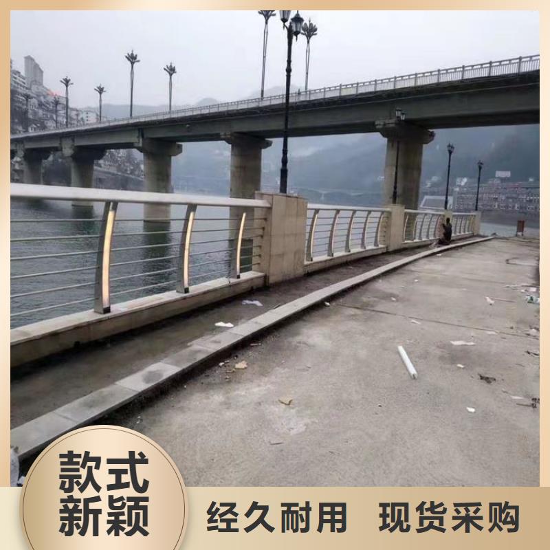 复合管校园防护栏厂家常年承接