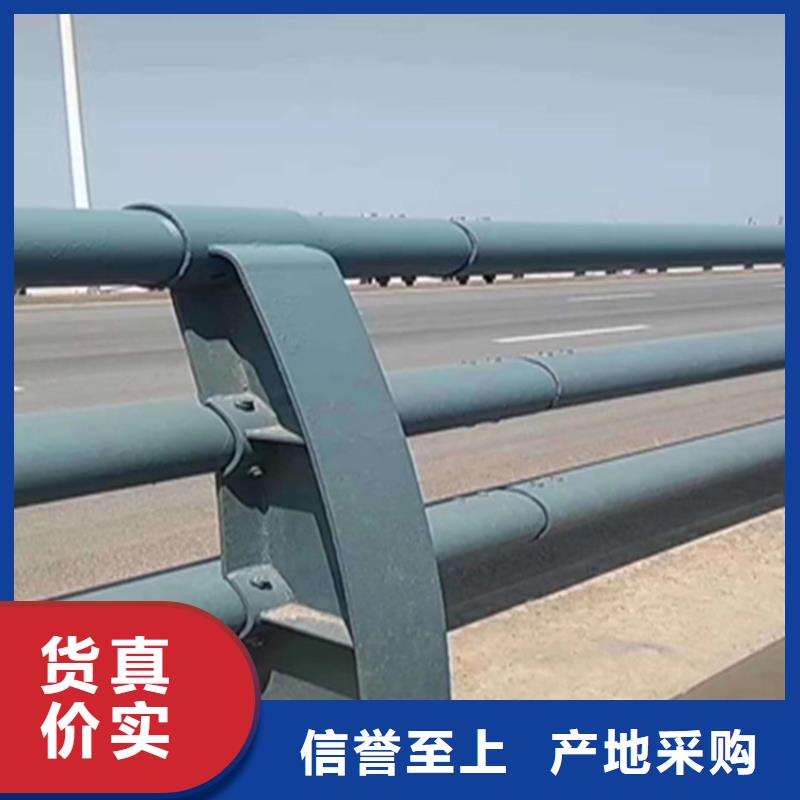 不锈钢复合管栏杆-视频-不锈钢复合管栏杆_辽宁省沈阳市市场覆盖皇姑|铁西|辽阳|盘锦|抚顺|丹东|铁岭|葫芦岛等