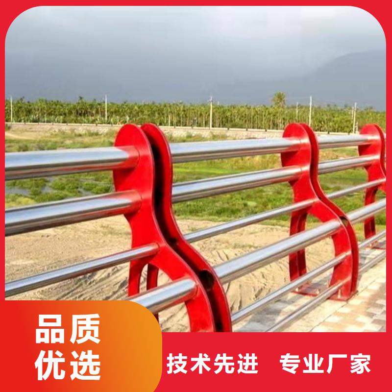 不锈钢复合管栏杆视频-不锈钢复合管栏杆|沈阳市|大东|辽中|鞍山|葫芦岛|朝阳|辽阳|盘锦