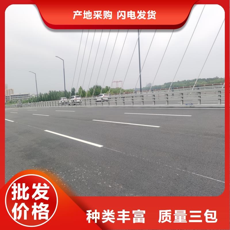 【 铝合金护栏防撞护栏立柱价格实惠】|不锈钢复合管栏杆-聚金属制品(丹东市分公司)