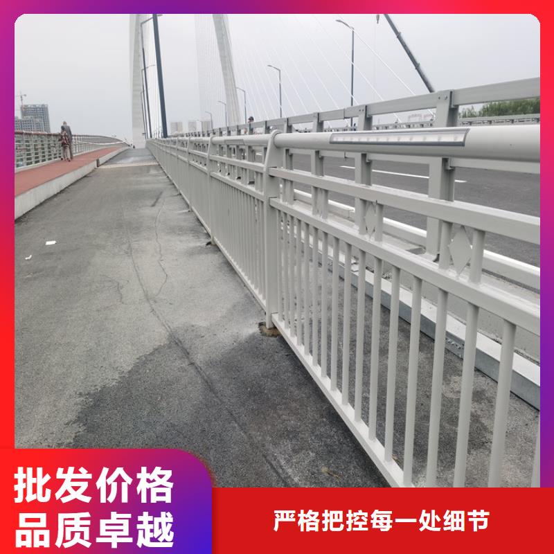 聚宜兴不锈钢复合管栏杆铝合金护栏-【镀锌静电喷塑护栏管厂家】大厂家实力看得见aq00.com