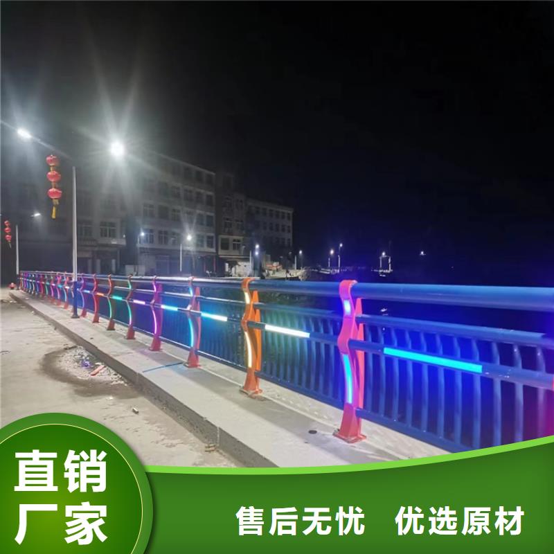 |郁南|罗定|韶关|汕尾|东莞|珠海聚宜兴铝合金护栏_【不锈钢复合管厂家】一站式厂家