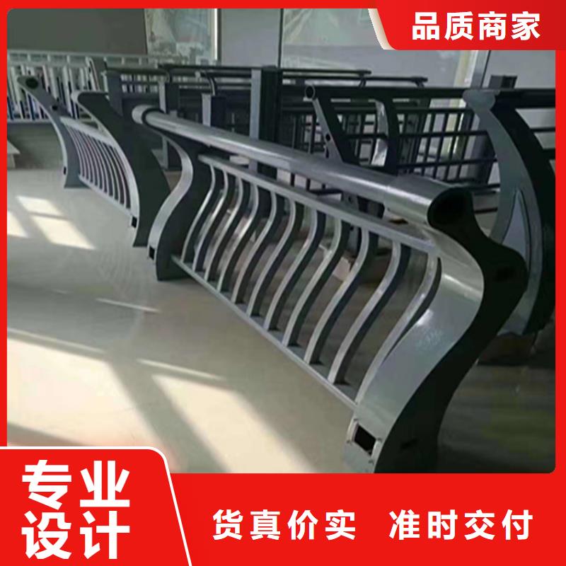 不锈钢复合管栏杆-视频-不锈钢复合管栏杆_辽宁省沈阳市市场覆盖皇姑|铁西|辽阳|盘锦|抚顺|丹东|铁岭|葫芦岛等