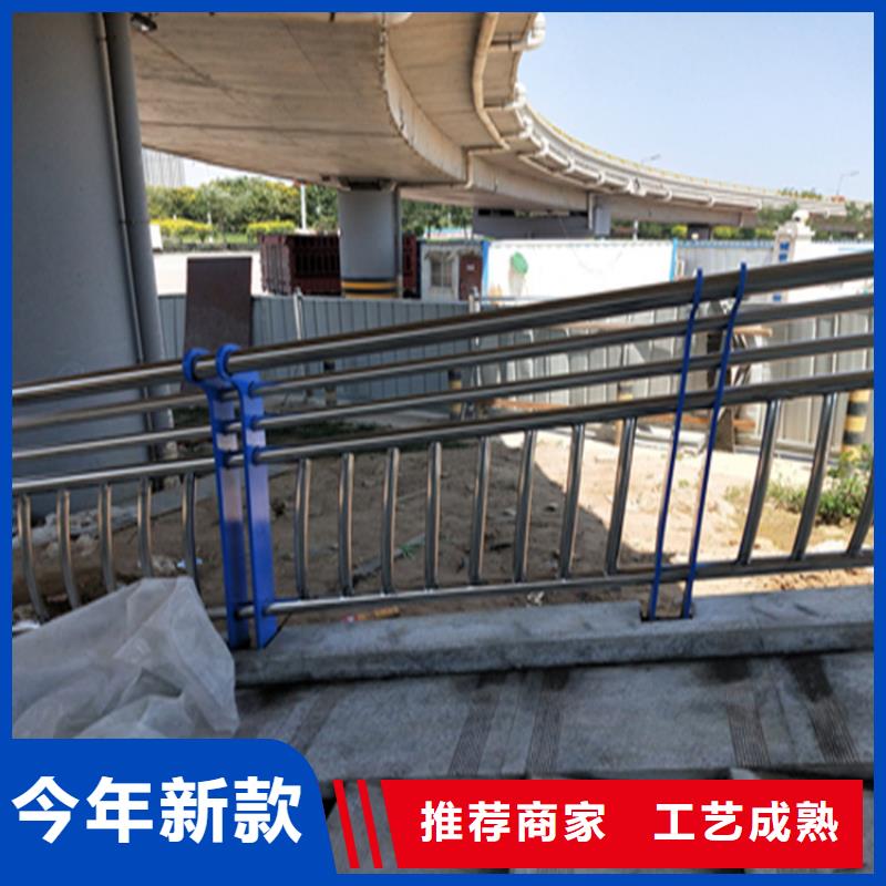 工厂价格的【可定制铝合金护栏,碳素复合管厂家供应商】