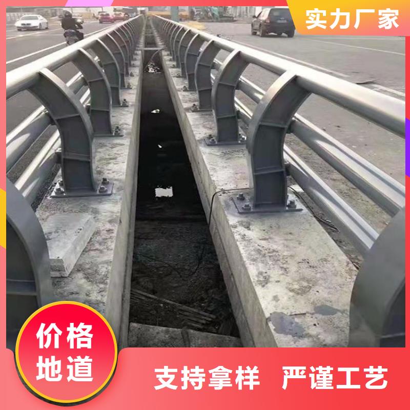 灯光桥梁防撞护栏长期供应