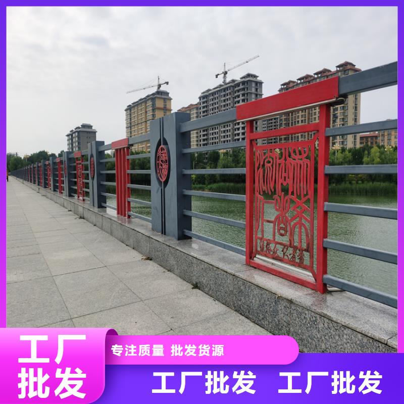 不锈钢复合管栏杆-视频-不锈钢复合管栏杆_辽宁省沈阳市市场覆盖皇姑|铁西|辽阳|盘锦|抚顺|丹东|铁岭|葫芦岛等