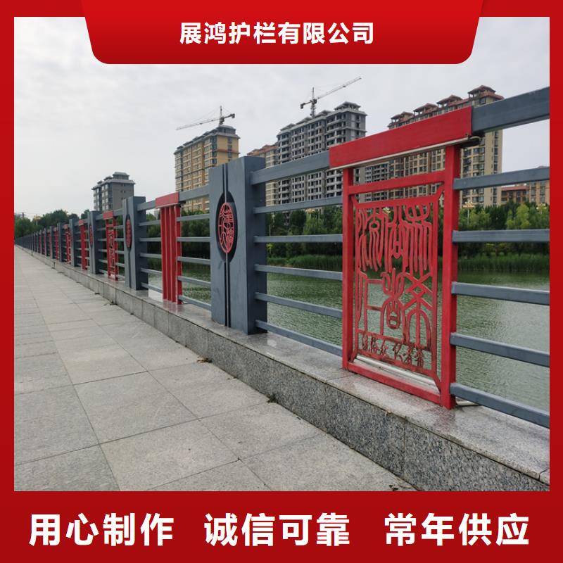 不锈钢复合管栏杆视频-不锈钢复合管栏杆|沈阳市|大东|辽中|鞍山|葫芦岛|朝阳|辽阳|盘锦